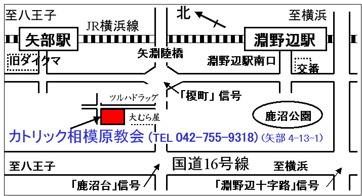 教会地図